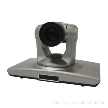 1080P/60 HD Video Conference Camera (UV820S-W)